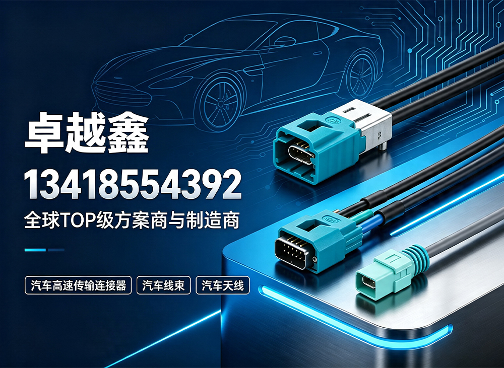 卓越鑫韶关线上分站
